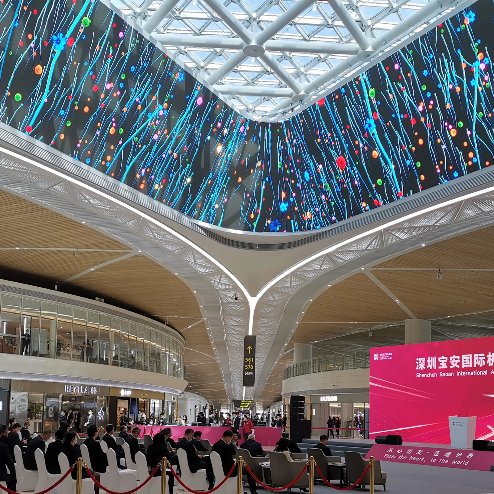 Comprehensive Lighting Solutions for Shenzhen Airport Satellite Concourse