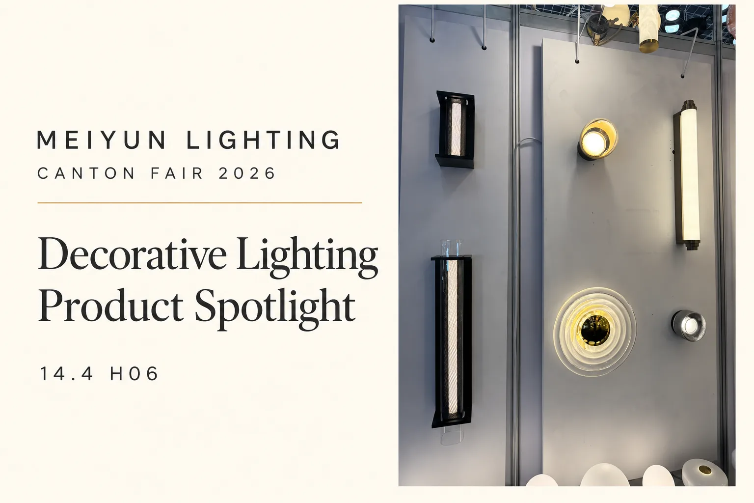 Decorative Lighting in Focus: Product Inspiration from SinWay at Canton Fair